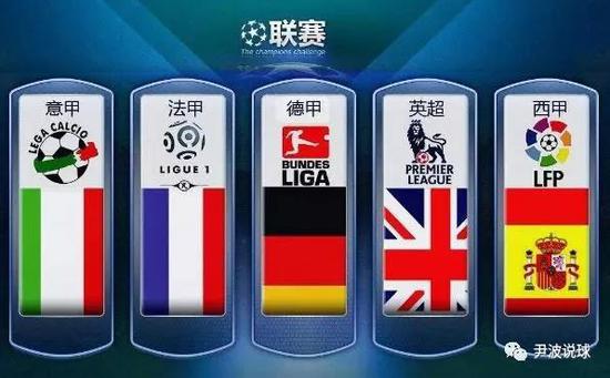 出色的